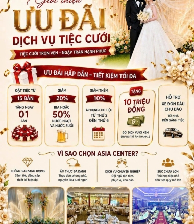Chính Sách
